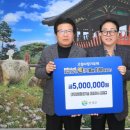 ㈜대양환경 이미지