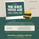 홈43 이미지