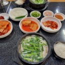 남도돼지국밥 - 거제시 | 남도돼지국밥