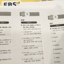 인천청호중학교 이미지