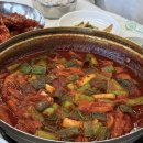 낭만항구협동조합 | 여수 게장 맛집 여수게장 낭만별식 갈치조림까지 푸짐했던 후기