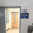 김세희소아과의원 네이버블로그