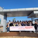 백운면행정복지센터 이미지