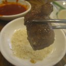 원조소금구이 이미지