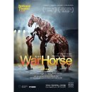 영화로 보는 세계사 이미지