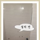 삼영철물 - 포항시 남구 상공로 233 | 삼영철물