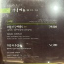 우뜰판교