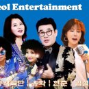 문화예술기획동동