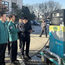 남이가스충전소 이미지