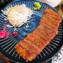 하얀구르미 | 울산 규카츠 맛집 이자와 울산 더테라스가든점
