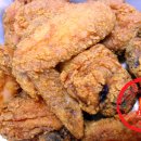 훌랄라치킨 이미지