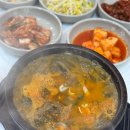 보석DC마트