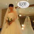 압구정개성시대 | &#34;로리앤바비 드레스 선투어&#34; 후기!!