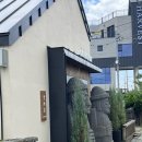 제주여행 힙한 기념품 돌하루방 마카롱 / 돌카롱 협재해수욕장점 내돈내산 제주 맛집 디저트