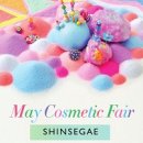 리코스메틱 이미지