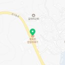 행복한찹쌀과배기 이미지