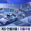 에버마켓 티스토리