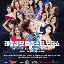올스타컴퍼니