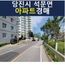 유림-1156 이미지