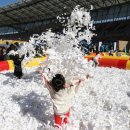 종이비행기 이미지