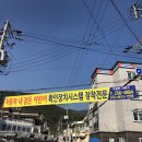 구암카서비스 이미지