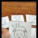 한글로언어인지학습연구소