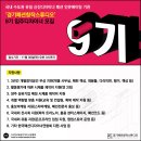 스튜디오9 이미지