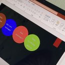 제라진 조선대점 이미지