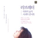 아르츠뮤직 이미지