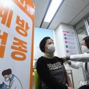 서울특별시금천구보건소 이미지