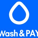 워시라운지 이미지