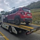 안중카케리어 이미지