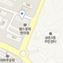 신아가정의학과의원 티스토리