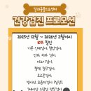 달래동물의료센터 이미지