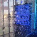 비케이주유소 이미지