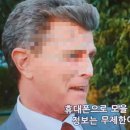 이룩테크