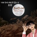 성원수산 이미지