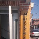 마산여성경로당 이미지