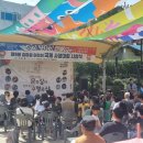 안중시장 이미지