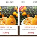 길상농원 이미지