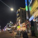 디케이 인천 에어포트호텔 | 인천공항 근처 숙소 추천 | 운서역 디케이 에어포트 호텔 후기