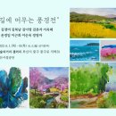 국제상가 네이버블로그