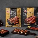 조리현대서비스㈜ 이미지