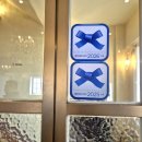 스마트허브 제1공영유료주차장 | 나 혼산 서범준 배우 추천빵집 송리단길 맛집 만겹크로와상 레브두 평일 웨이팅 및 주차정보