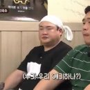 찌개랑고기가 이미지