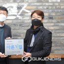 (주)정인건축