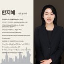NIW 영주권 알아보고 있다면, 그린카드변호사 이민 상담
