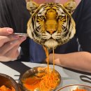 월드컵충전소 | 연남동 데이트 : 분위기 좋고 가성비 좋은 술집 주류충전소