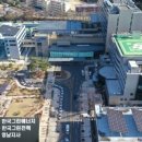 창원솔라태양광발전소 이미지