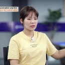 당구세상 이미지